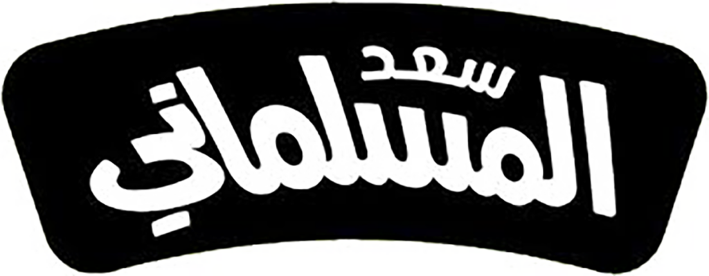 تنزيل copy